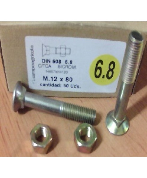Item:4888